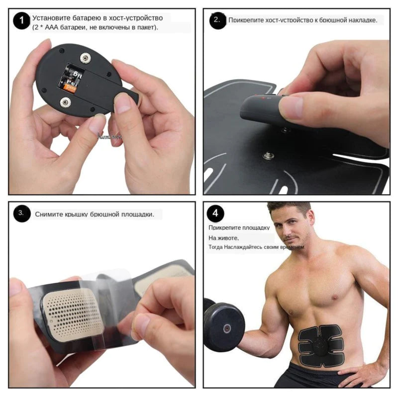 Sports Entertainment Vibration Belt Machine Ab Trainer EMS Abdominal Muscle Stimulator Toner Fitness Training Gear Home Gym Belt